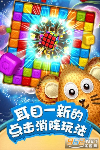 ���ֵ�������������v4.0.0.0 ���°��ͼ3