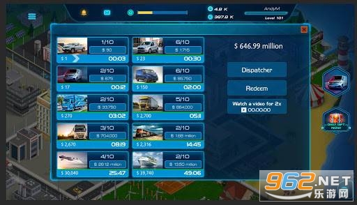 Virtual Truck Manager 2(���⿨������2��׿��)v1.0.0a���°��ͼ0
