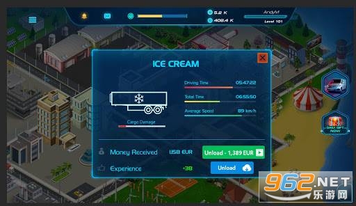 Virtual Truck Manager 2(���⿨������2��׿��)v1.0.0a���°��ͼ4