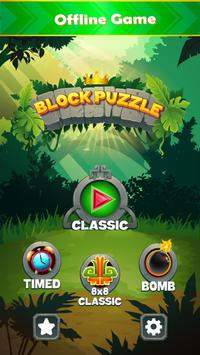 Block Puzzle Jewel Hot 2020(�������Ǳ�ʯ�����)v4.7��ͼ1