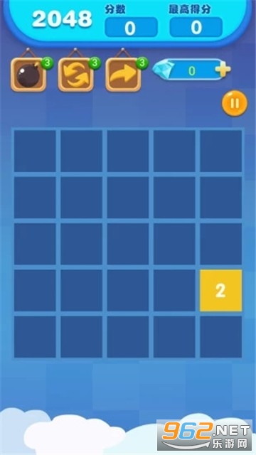 2048Ȥ���������v0.1.0��ͼ0