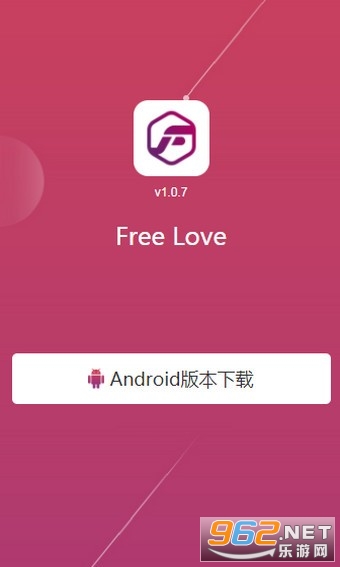 freelove(Free Love�ֺ�)v1.0.0 ��׿���ͼ0