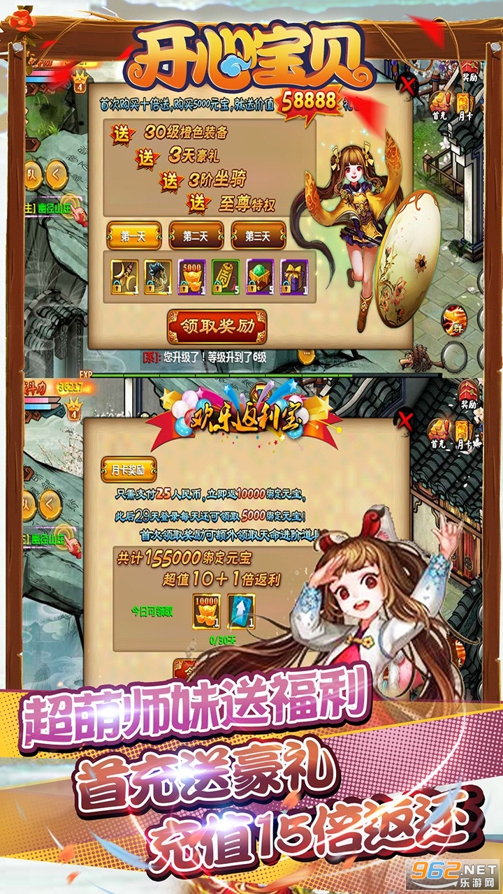 ���ı���BT���ͼ2