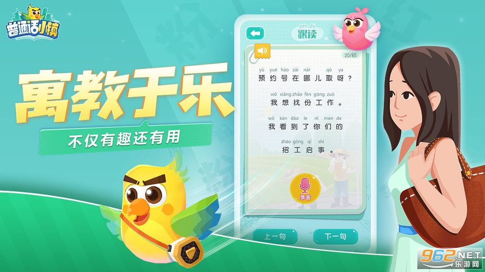 ��ͨ��С�򹫲��v1.0.20757 �ٷ����ͼ3
