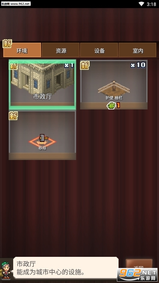 �������������ͼ4