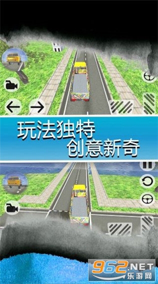 ����С����С��Ϸv5.0.0ȥ�����ͼ2