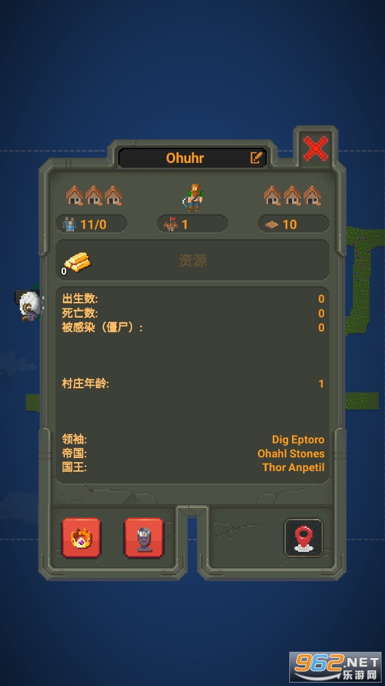 ����������İ����°�v0.22.20�ϵ�ģ������ͼ2