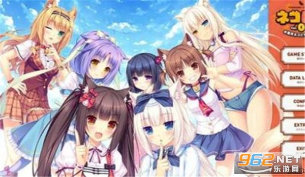 �ɿ�����������nekopara4���İ��ͼ1