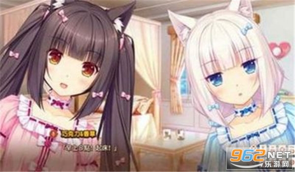 �ɿ�����������nekopara4���İ��ͼ2