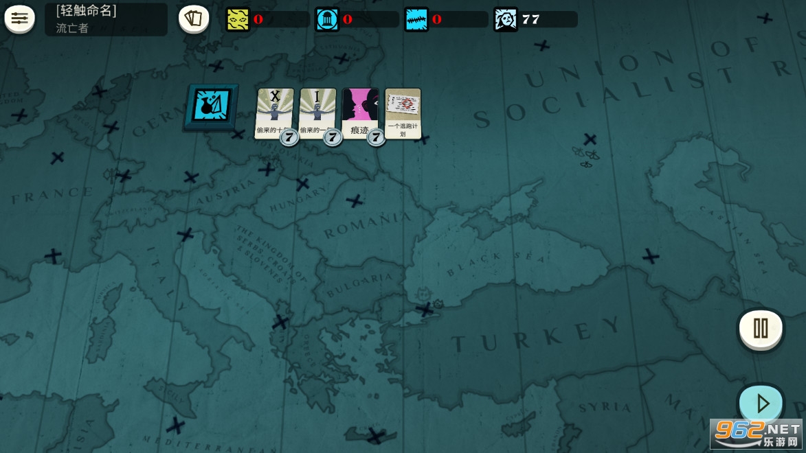 Cultist Simulator�ܽ�ģ������׿dlc������v3.6.1��Ѱ��ͼ1
