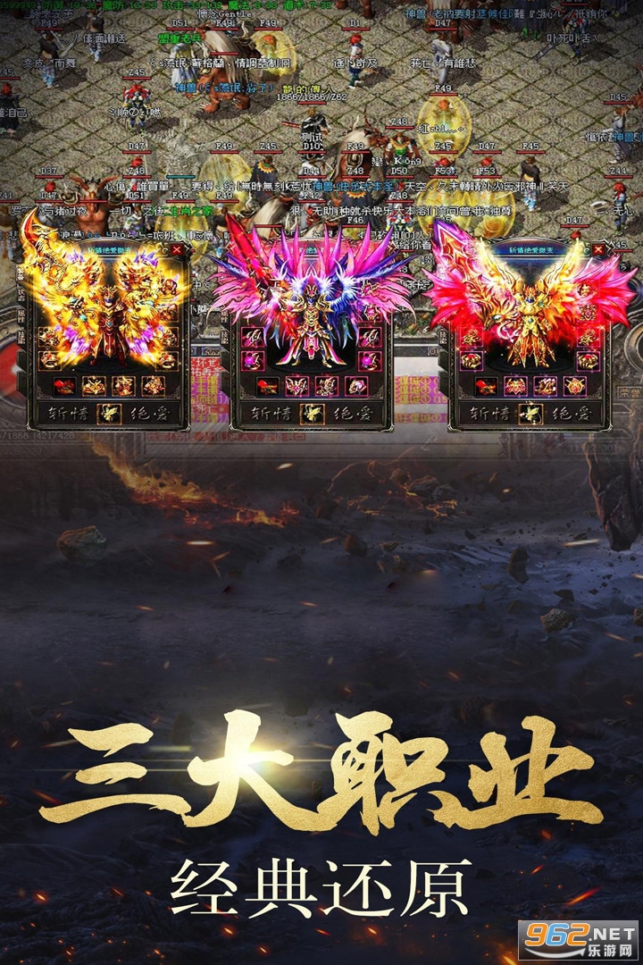 ŭս����׬Ǯ��v1.0.17894��ְ���ͼ3