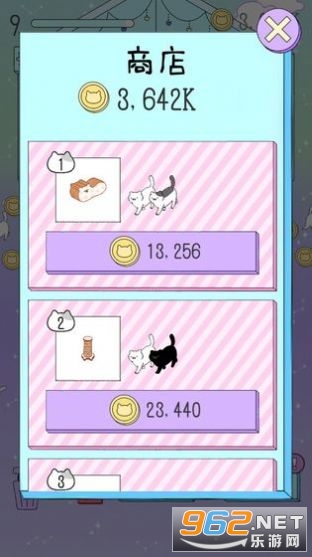 Purrfect Cats(�ϳ������������)v1.0.1��ͼ3