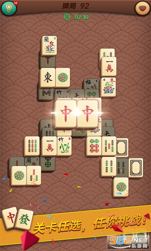 �齴�Զ��������v1.0.6.000.1231.1703�����ֽ�ͼ0