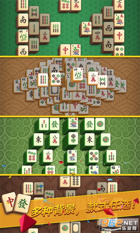 �齴�Զ��������v1.0.6.000.1231.1703�����ֽ�ͼ2