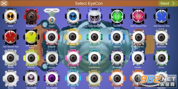 DX Simulation for OOO(假面骑士ooo模拟器手机版)截图1