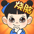 ���ߴ���׬Ǯ��