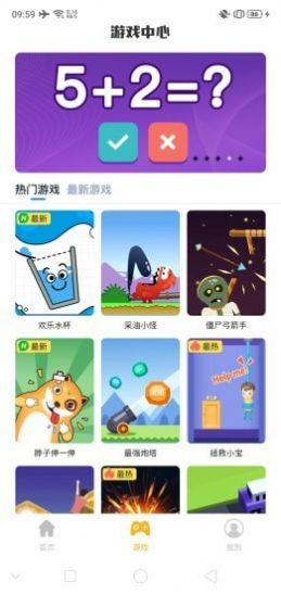 ����ʱ��׬Ǯappv1.0������ͼ0