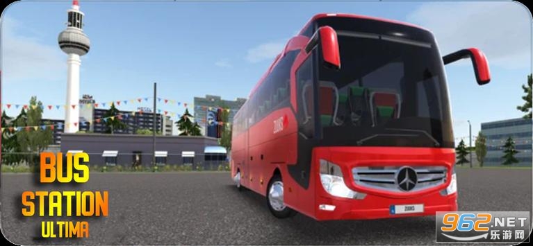 Bus Station Ultima(ĩ�೵վģ����)��ͼ3