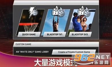 NBA2K20�ֻ����İ����°�v98.0.2��Ѱ��ͼ1