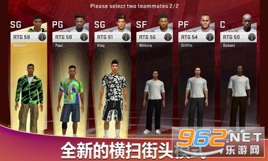 NBA2K20�ֻ����İ����°�v98.0.2��Ѱ��ͼ3