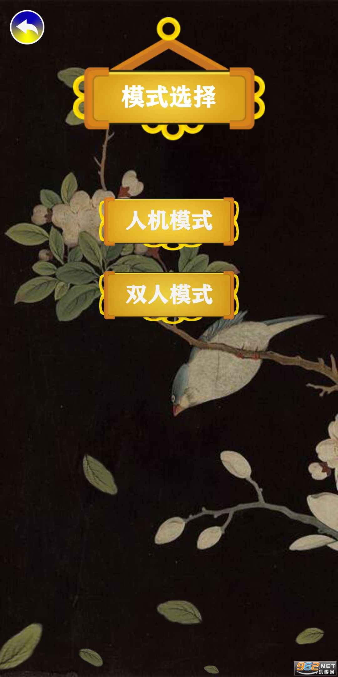 ��ʱ����ٷ����ͼ0