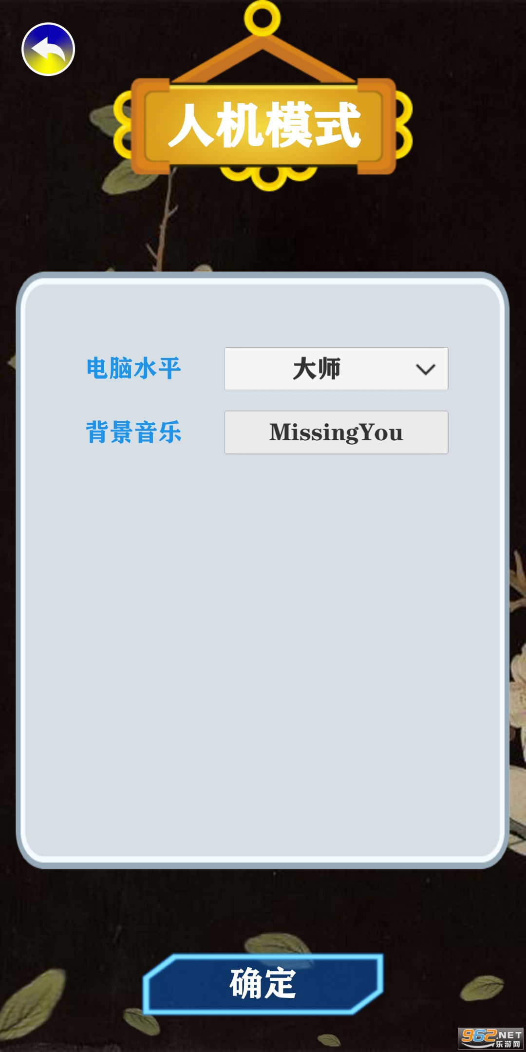 ��ʱ����ٷ����ͼ2