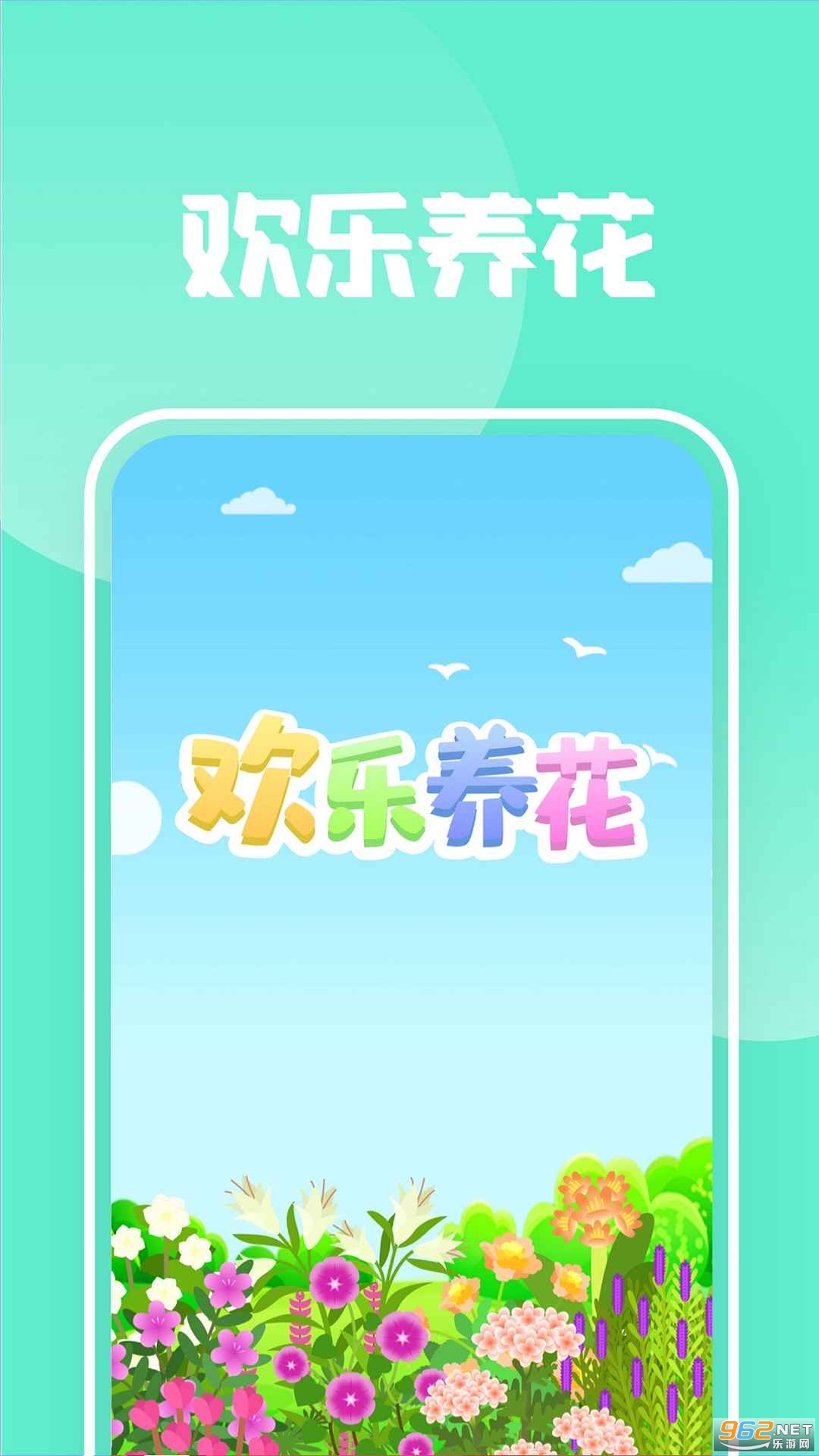 �������������v1.1.8��ͼ1