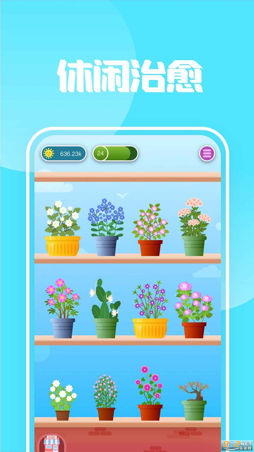 �������������v1.1.8��ͼ2