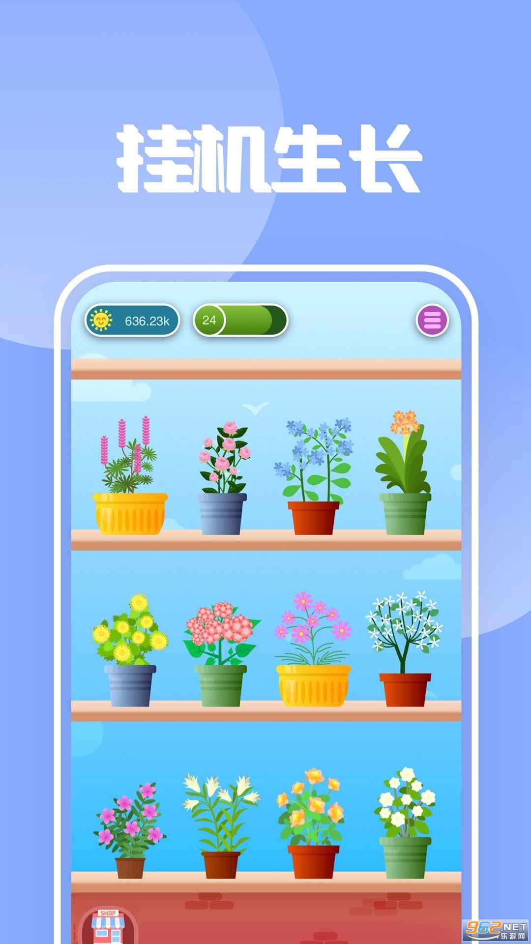 �������������v1.1.8��ͼ3