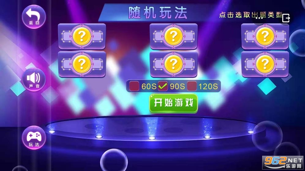 ��Ȼ��Ҳ�׬Ǯ��v1.0��ͼ0