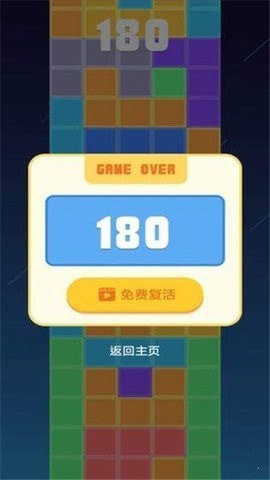 �����������κ����v1.0.0��ͼ2