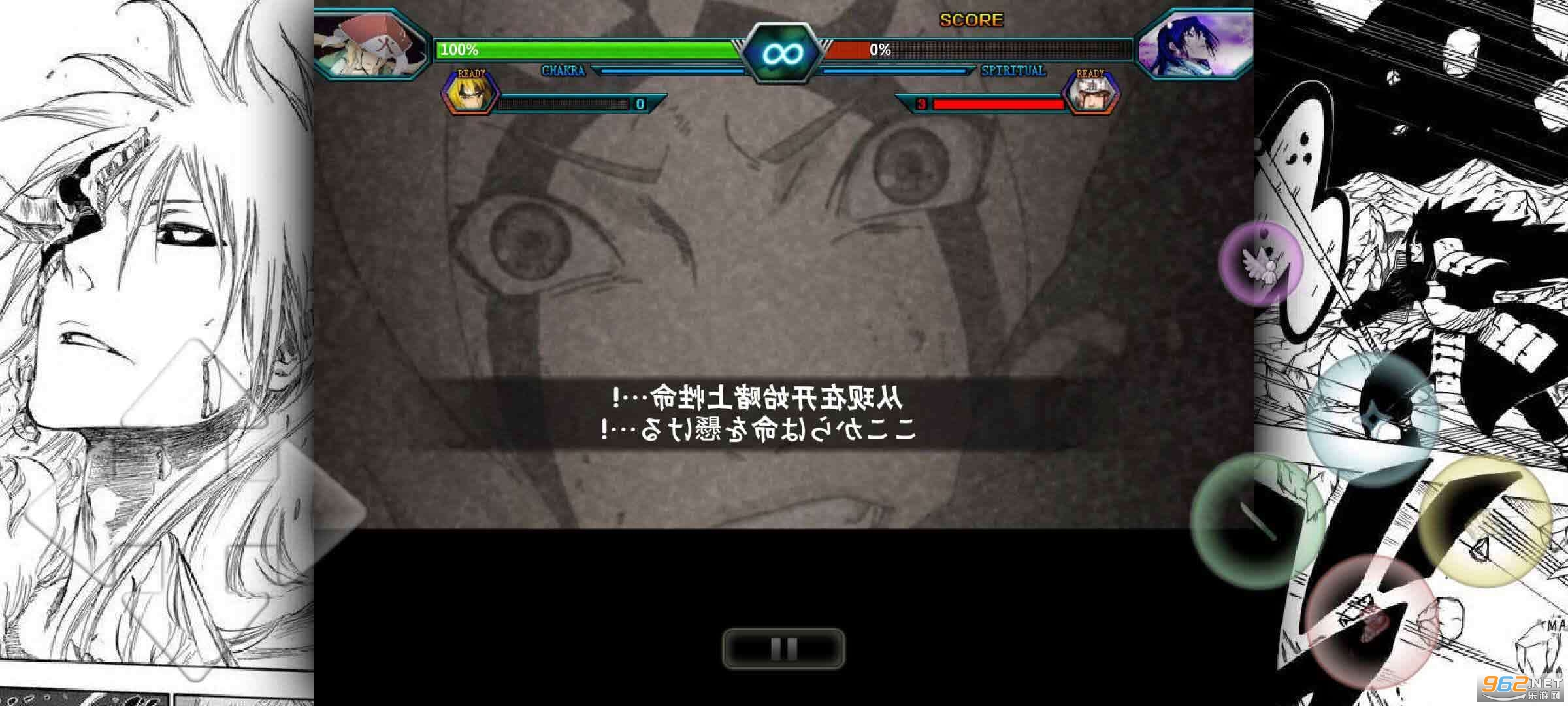 bvn�����4.2.2��������°汾��ͼ2