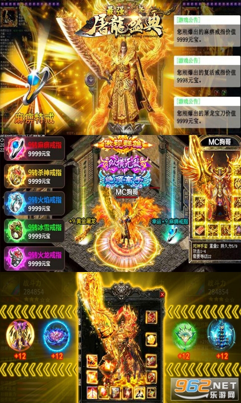 ����ʢ������v1.1.0 �������ͼ1