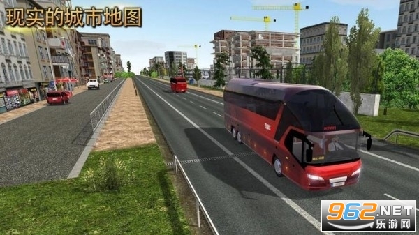 ������˾ģ�����°�ʿ���°�(Bus Simulator Ultimate)��ͼ2