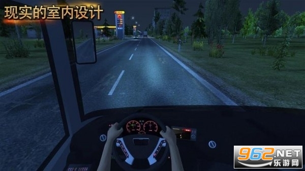������˾ģ�����°�ʿ���°�(Bus Simulator Ultimate)��ͼ4