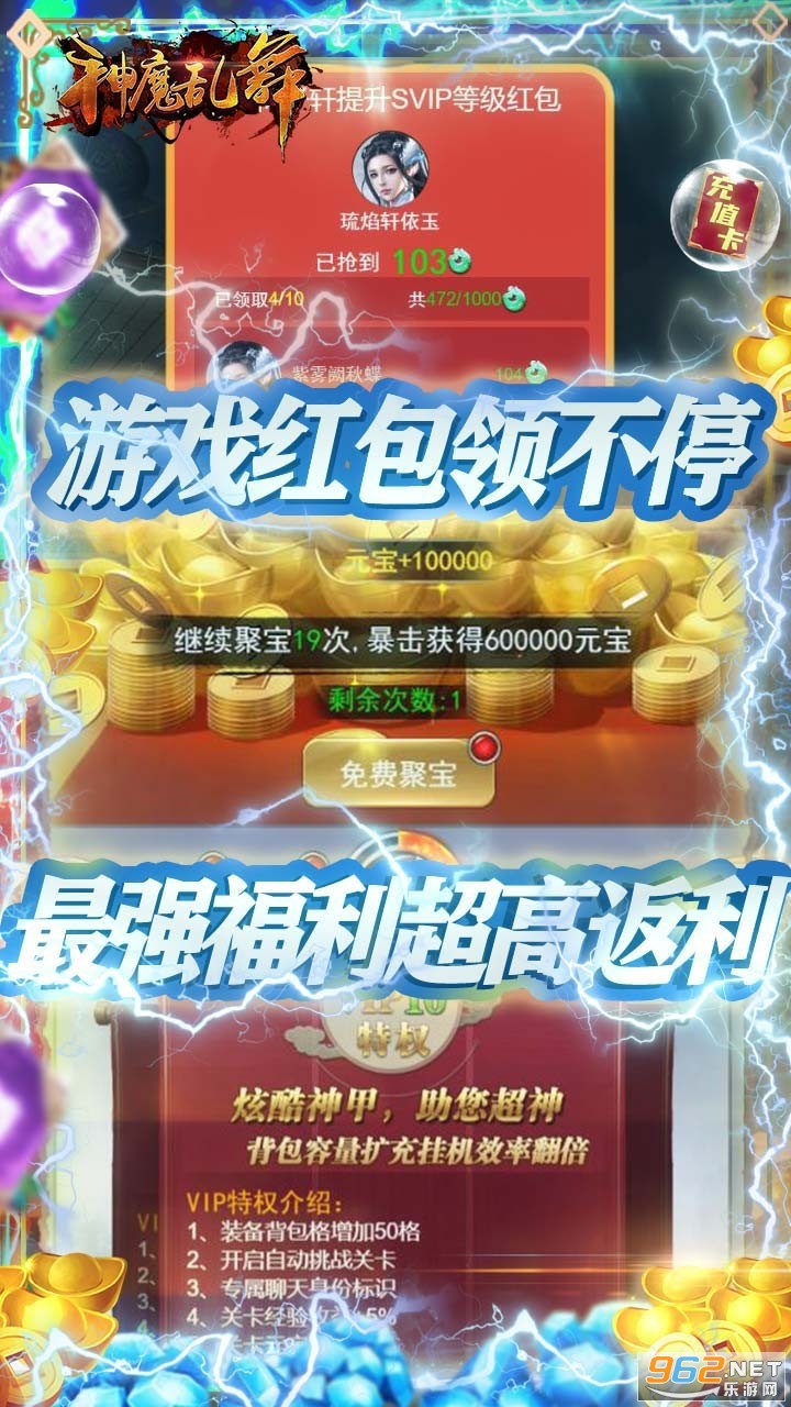 ��ħ����(ȫ�������)��ͼ1