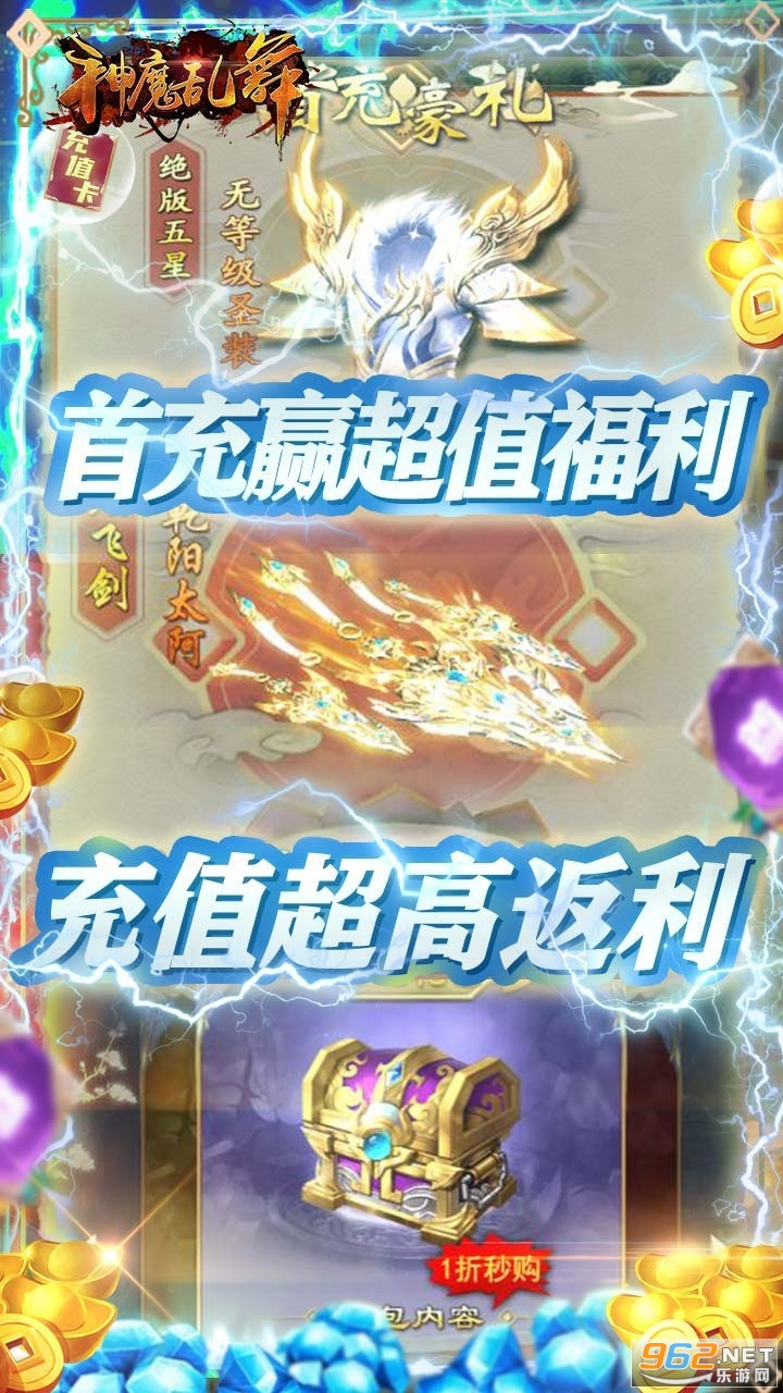 ��ħ����(ȫ�������)��ͼ2