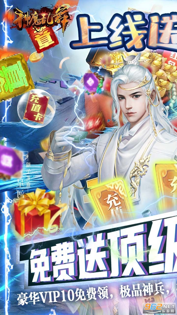��ħ����(ȫ�������)��ͼ4