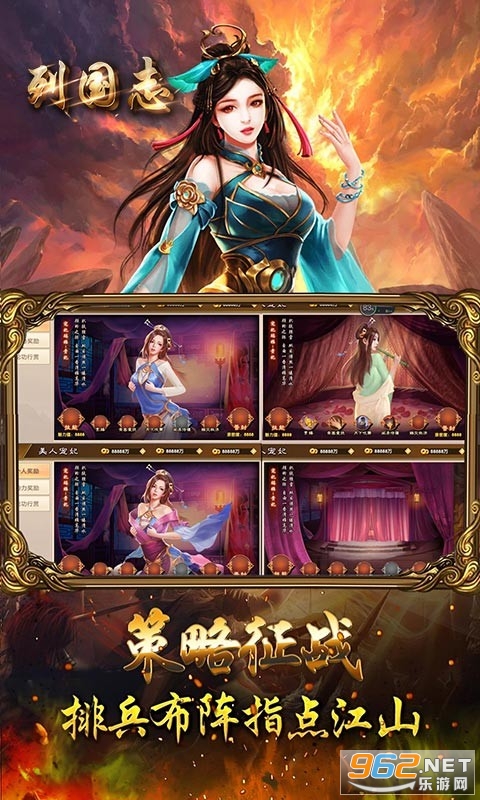 �й�־���԰�v1.0.0 ˽�����ͼ1