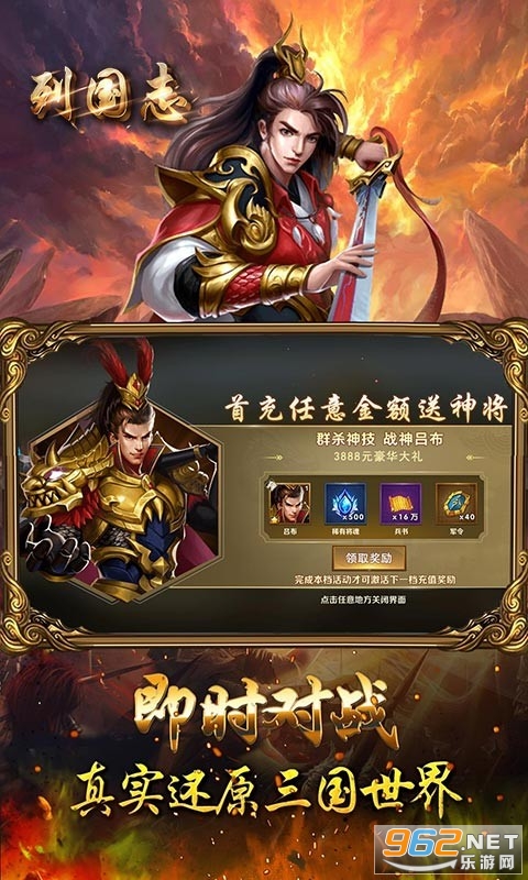�й�־���԰�v1.0.0 ˽�����ͼ2