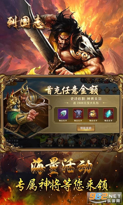�й�־���԰�v1.0.0 ˽�����ͼ3