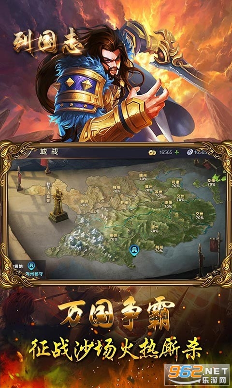 �й�־���԰�v1.0.0 ˽�����ͼ4