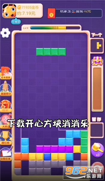 ���ķ�����������������v1.0 �����ֽ�ͼ0