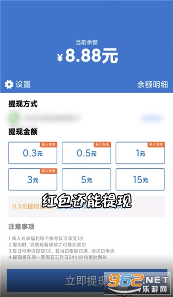 ���ķ�����������������v1.0 �����ֽ�ͼ1