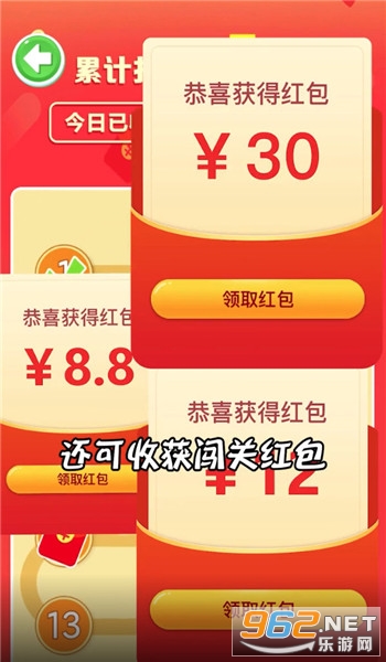 ���ķ�����������������v1.0 �����ֽ�ͼ2
