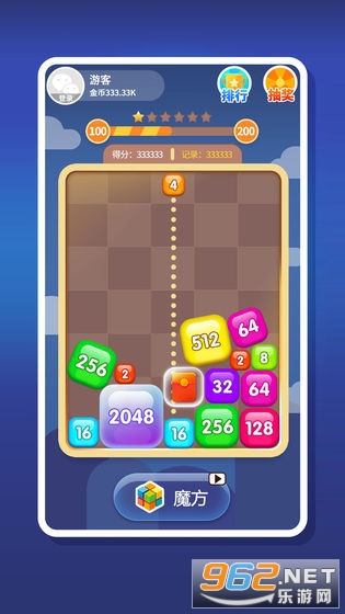 2048�����ֺ����v1.0.4������ͼ2