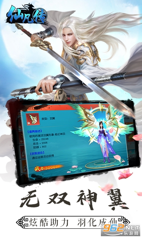 �ɷ����߷���gm������v1.0 �������ͼ1