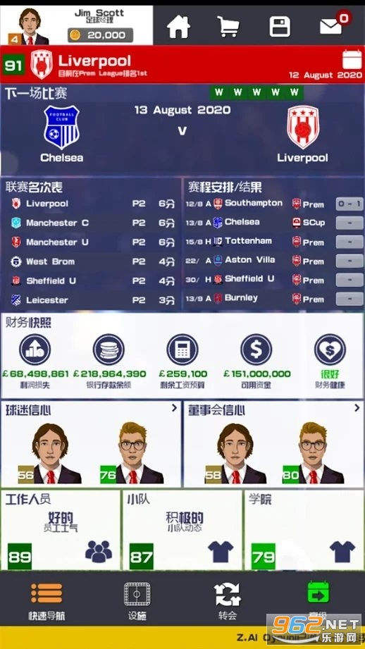 ������ֲ���������ִ���ƽ���ͼ4