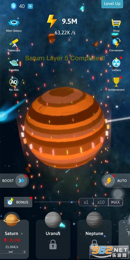 放置宇宙创世者破解版无广告截图3