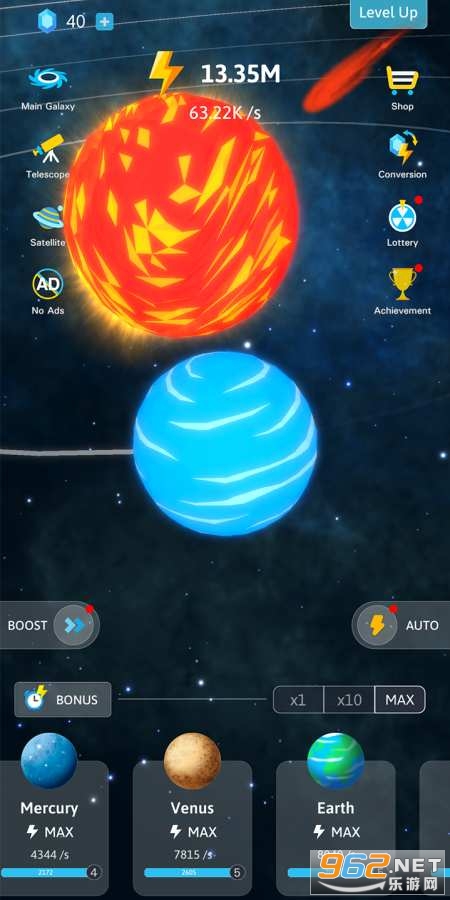 放置宇宙创世者破解版无广告截图4